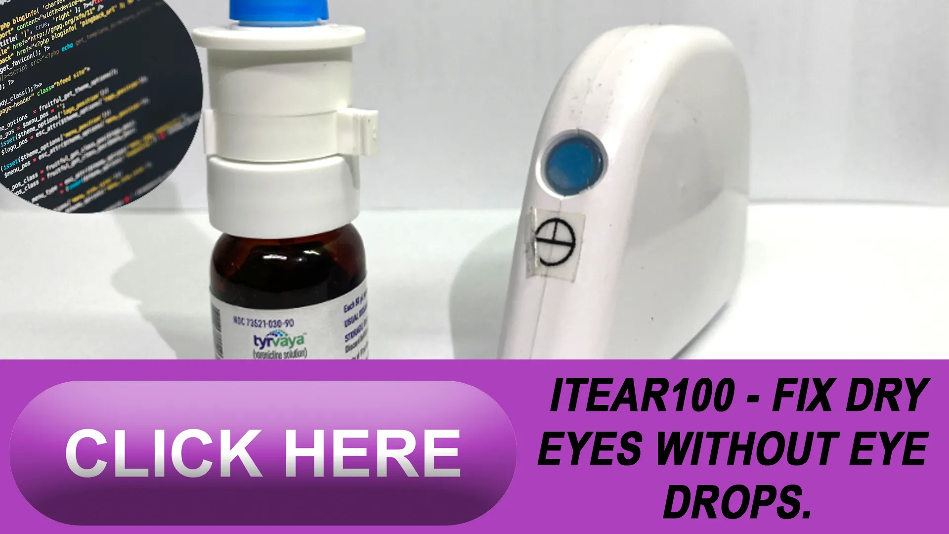 Benefits of the iTEAR100